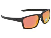 Brýle OAKLEY Mainlink Matte Black, Ruby Iridium Polarized