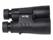 Dalekohled Sightmark Solitude 12x50