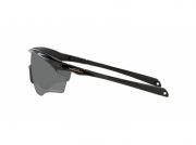 Brýle OAKLEY M2 FRAME XL MATTE BLACK W/ PRIZM BLACK POL