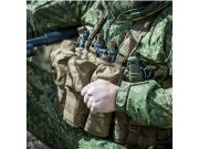 Helikon Guardian Chest Rig, Multicam