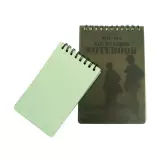 Vojenský zápisník Mil-tec spirálový, voděodolný 150x100mm
