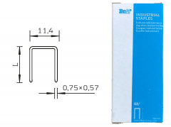 Bosch Ocelové sponky BeA Typ 53, 14mm, 2500ks